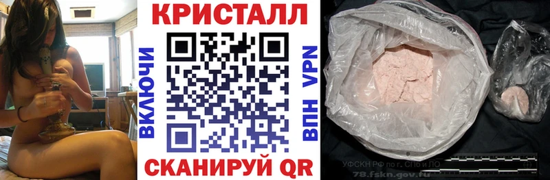ссылка на мегу сайт  Дудинка  Амфетамин Розовый 