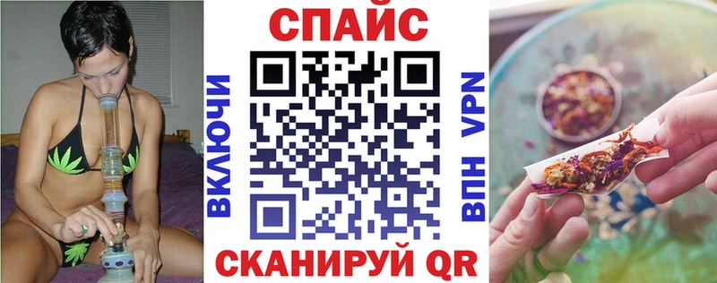 БУТИРАТ BDO  купить   Дудинка 