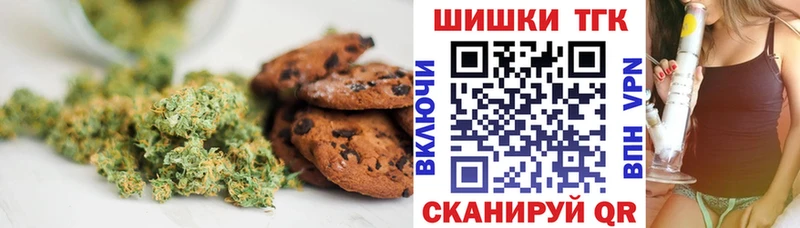 Еда ТГК марихуана  цена наркотик  Дудинка 