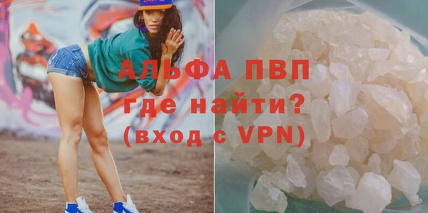 2c-b Богородицк