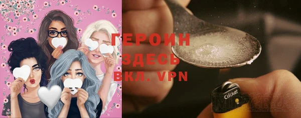 PSILOCYBIN Красноперекопск