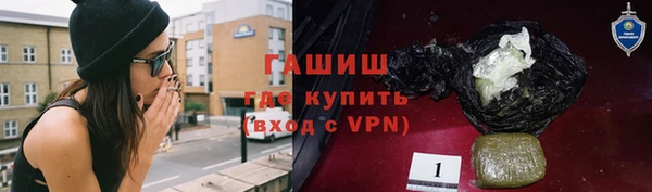 MDMA Корсаков