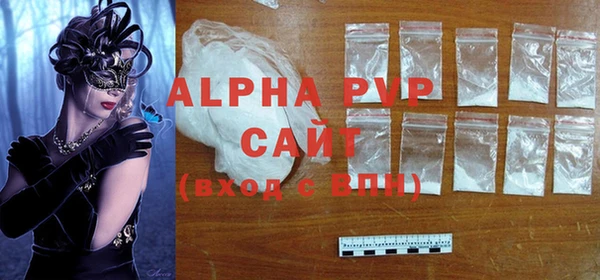 метадон Краснотурьинск