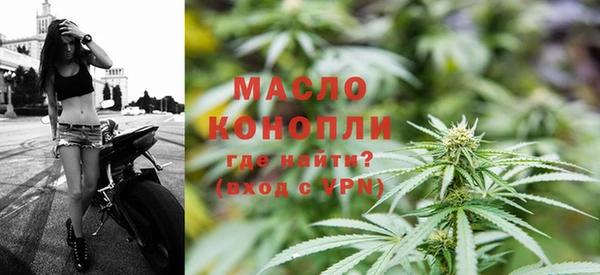 твердый Богородск