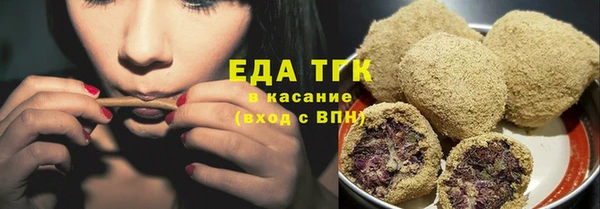 метадон Беломорск