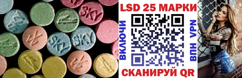 kraken вход  Дудинка  ЛСД экстази ecstasy 