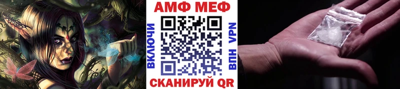 Метамфетамин витя  блэк спрут зеркало  Дудинка 
