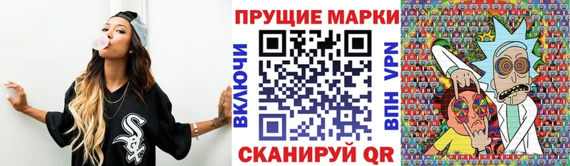 Марки NBOMe 1,5мг  как найти закладки  Дудинка 