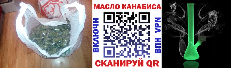 ТГК концентрат  Дудинка 